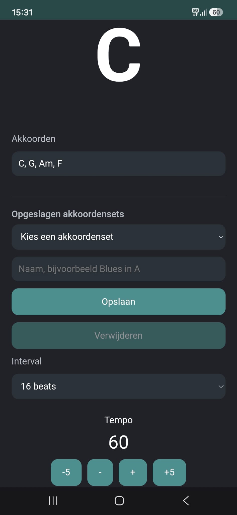 Screenshot of the ChordFlipper guitar practice app